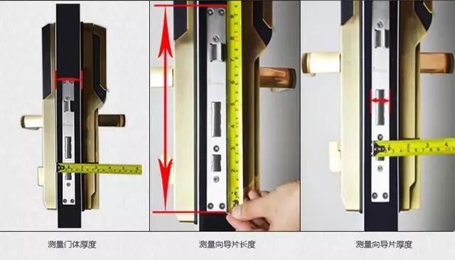 维扬区开锁公司：智能锁安装为什么需要专业师傅？